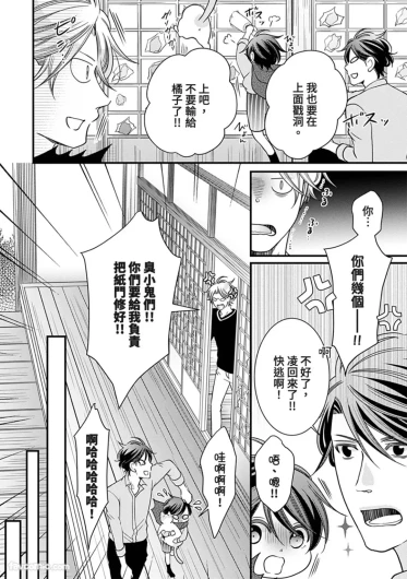Page 200