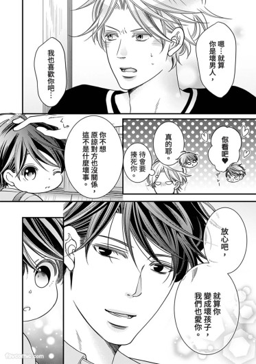 Page 202