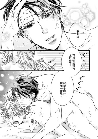 Page 215