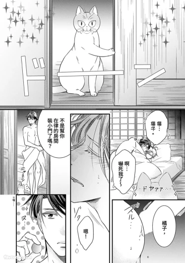 Page 218