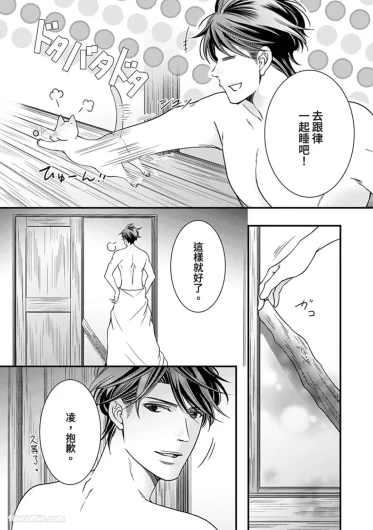 Page 219