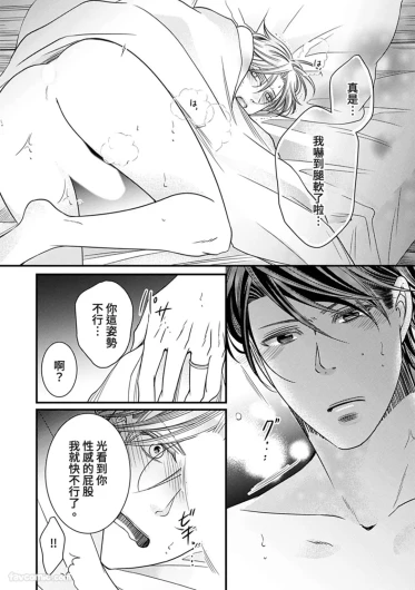 Page 220