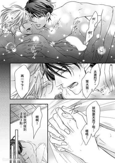 Page 222
