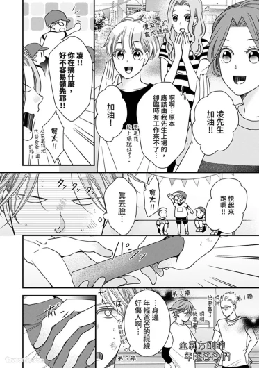 Page 224