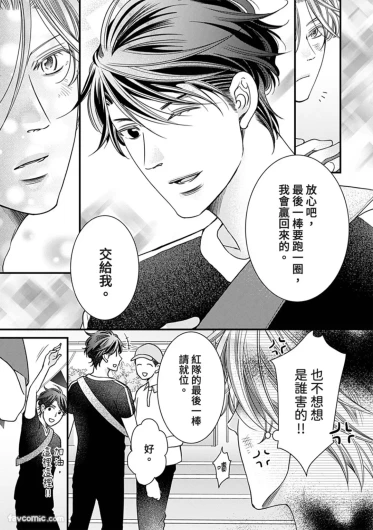 Page 225
