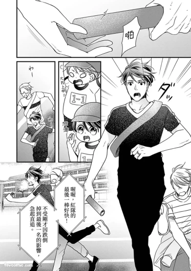 Page 226