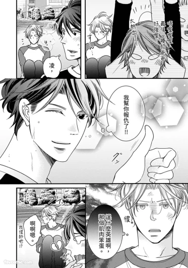 Page 228
