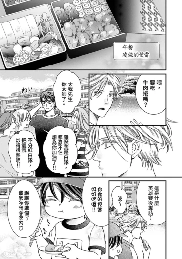 Page 229