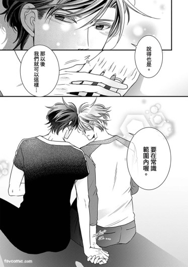 Page 239