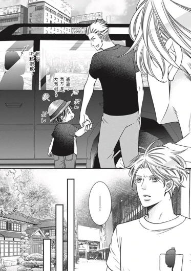 Page 247
