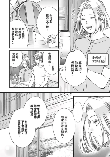 Page 249
