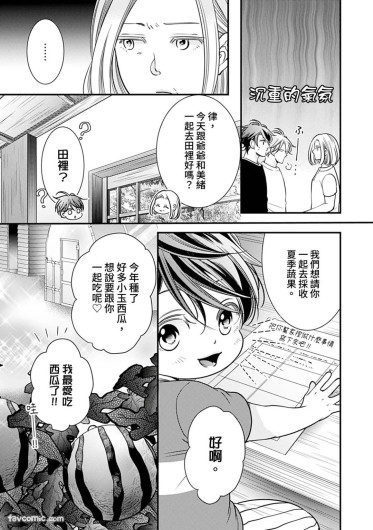 Page 274