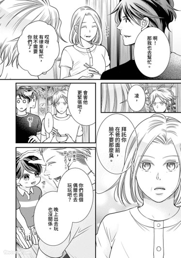 Page 275