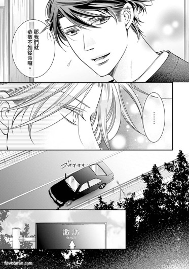 Page 276