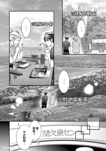 Page 277