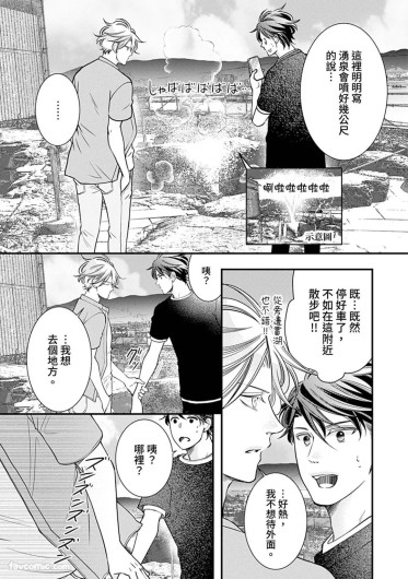 Page 278