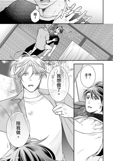 Page 280
