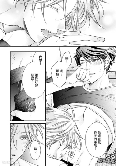 Page 281