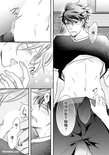 Page 282