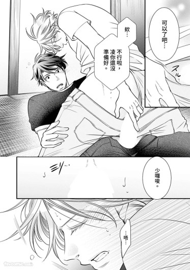 Page 283