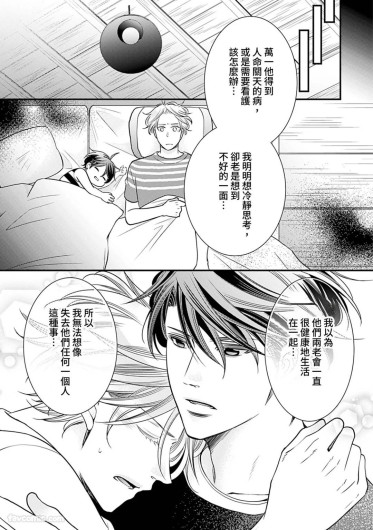 Page 286