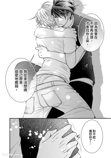 Page 287