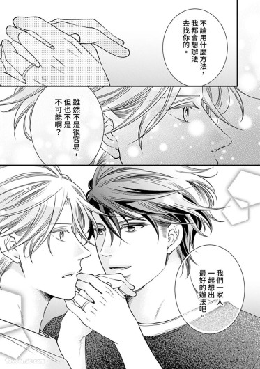 Page 290