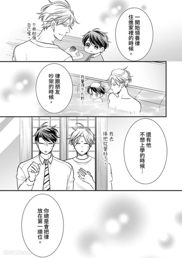 Page 292