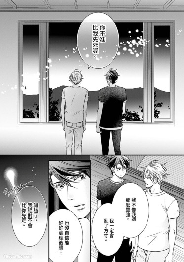 Page 296