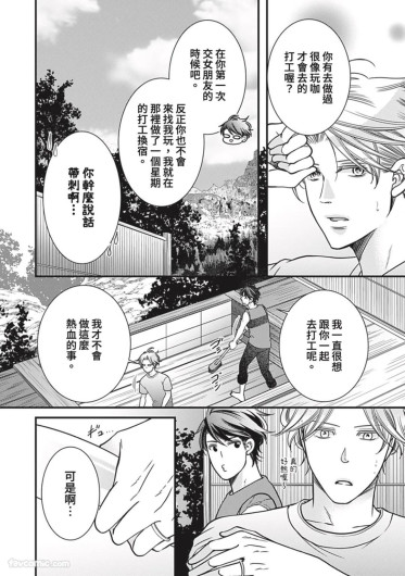 Page 304