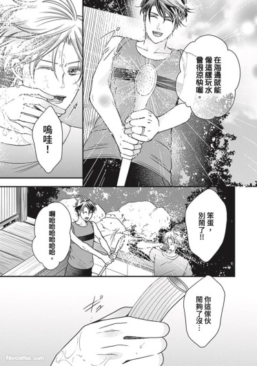 Page 305