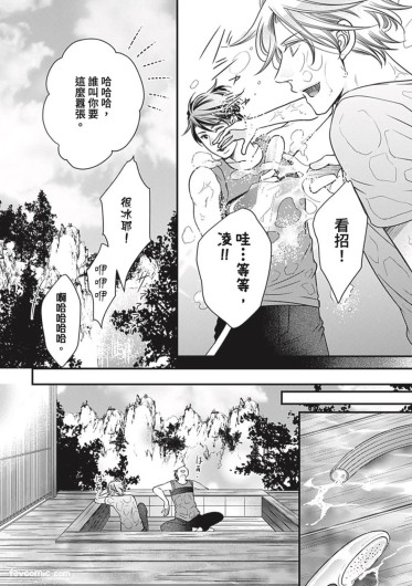Page 306