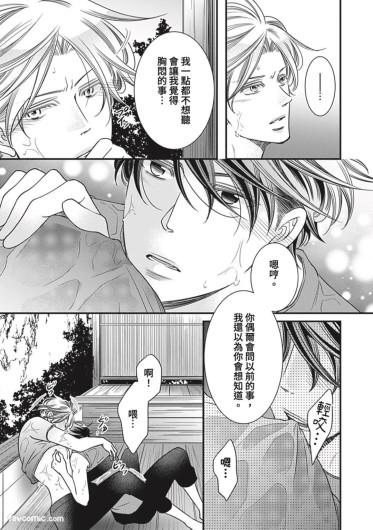 Page 309