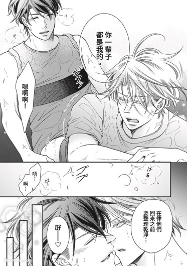 Page 313
