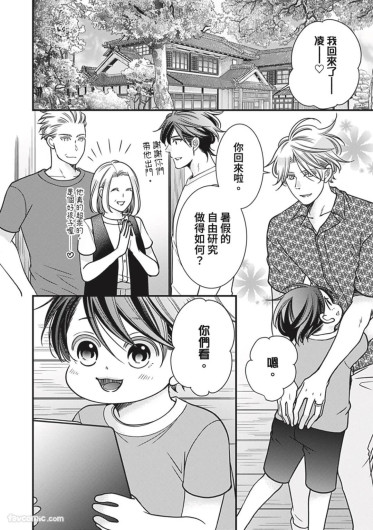 Page 314