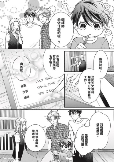 Page 318
