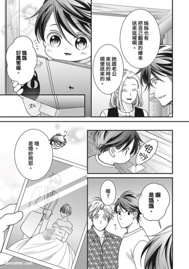 Page 319