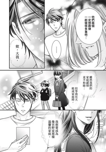 Page 322