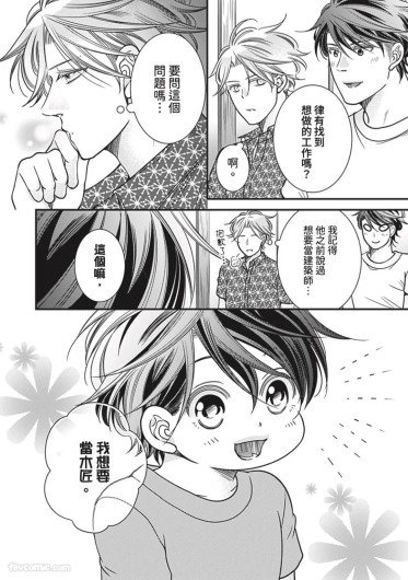Page 326