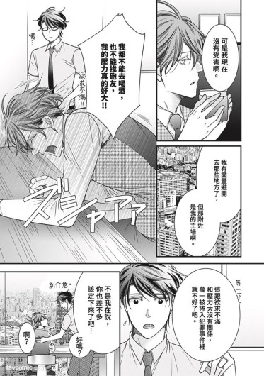 Page 341