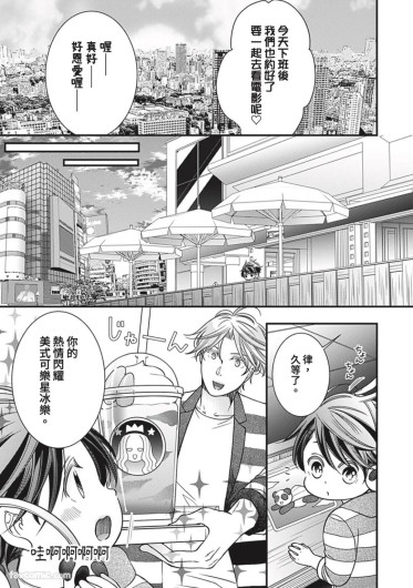 Page 343