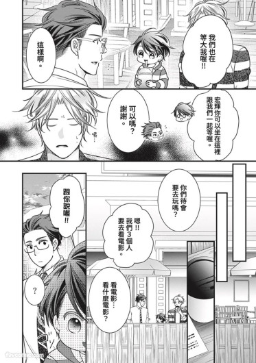 Page 346