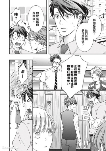 Page 352