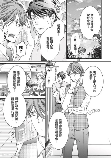 Page 353