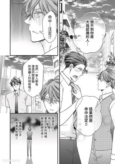 Page 354