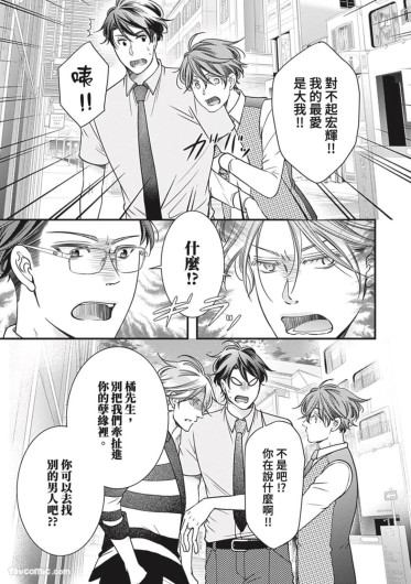 Page 355