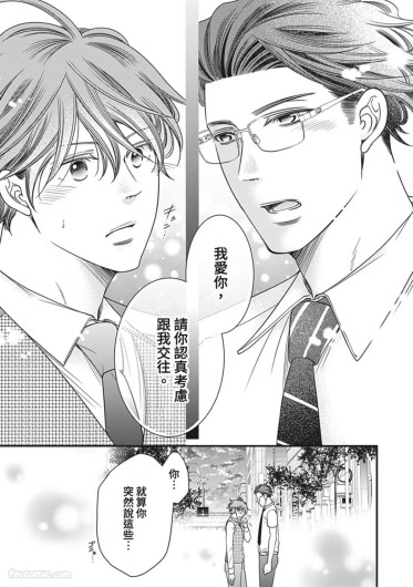 Page 359