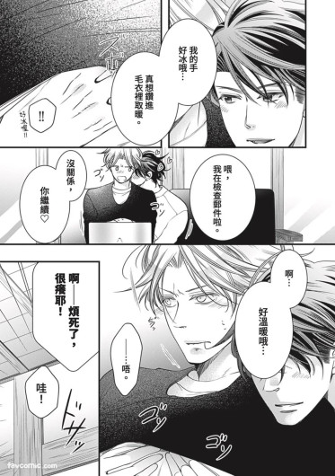 Page 369