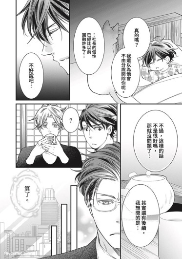 Page 374