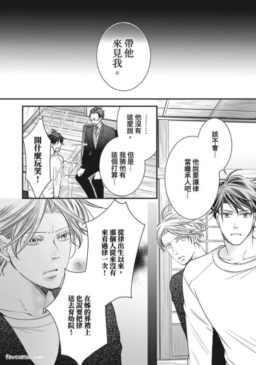 Page 376